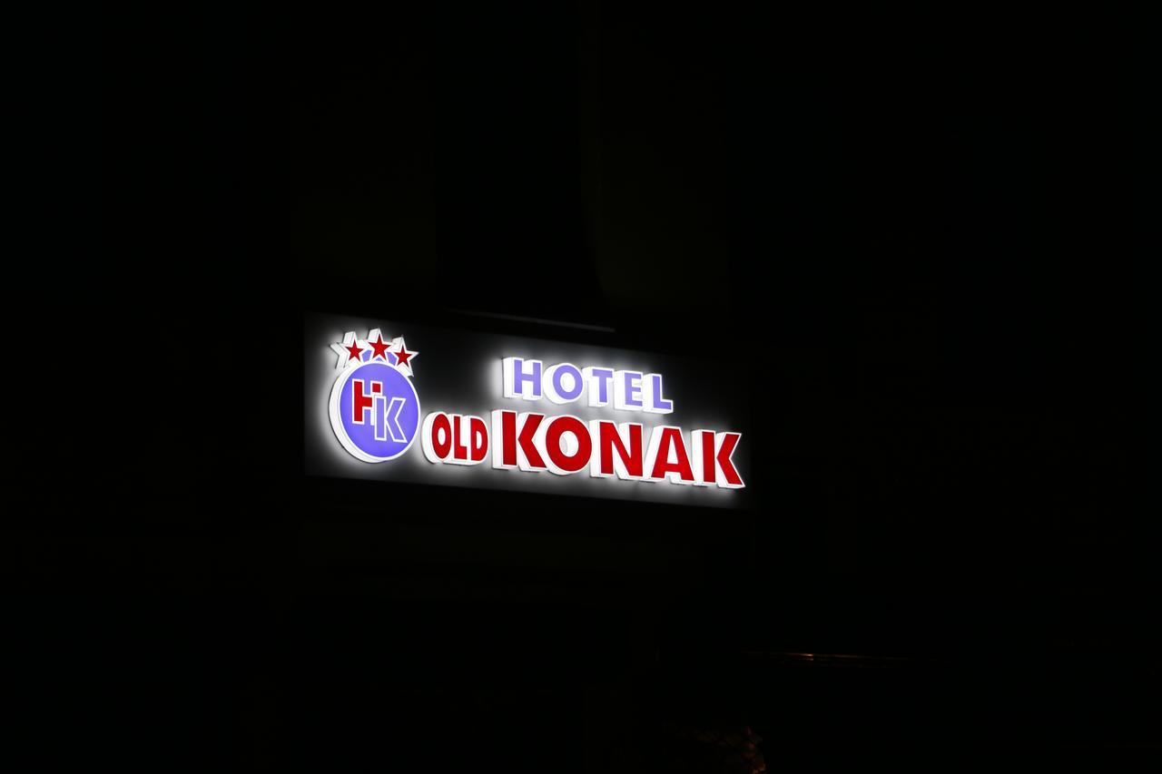 Hotel Old Konak Skopje Exteriér fotografie